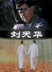 99久久精品国产一区二区成人