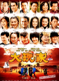 亚洲一区二区在线视频