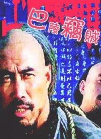 欧美 国产 精品