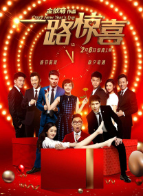 五月婷婷久久综合