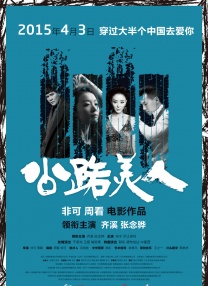 91网站视频在线观看