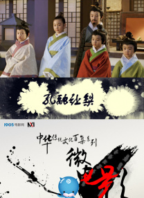 日韩av在线直播