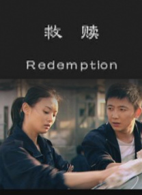 国内成人自拍视频