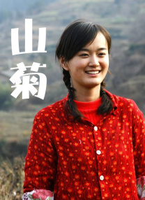 精品国产美女福到在线直播