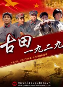 色哟哟国产精品