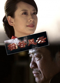 久久夜色精品国产亚洲