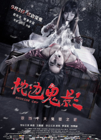 欧美一区二区在线播放