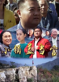 国产香蕉视频在线