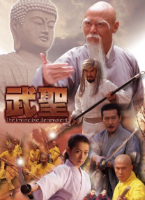 尤物啪啪