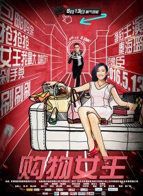 在线网址你懂得