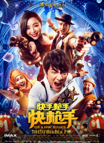 西门庆的眼泪歌曲
