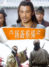 韩国3级电影