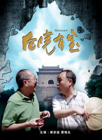 国产精品久久国产三级国电话系列