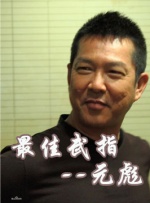 乱e伦有声小说