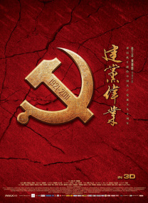午夜久久网站
