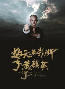 色综合中文网