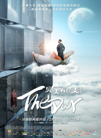 哇嘎电影高清在线观看