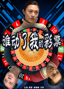 九九九精品成人免费视频7