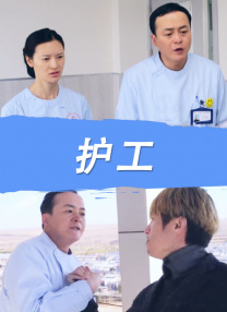 欧美成人看片