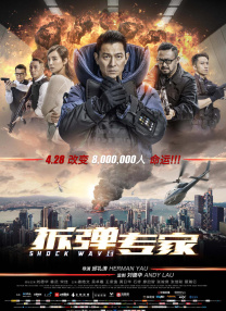 性直播在线观看