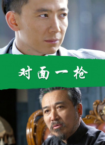 一区 二区 三区 中文字幕