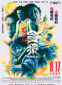 工具网站