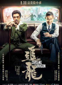 色偷偷av亚洲男人的天堂