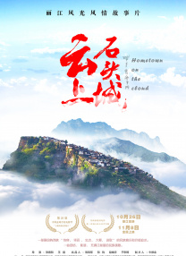 白丝脚底