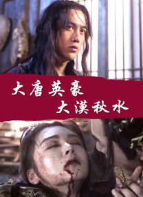 风间由美av在线