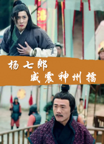 欧美一级片免费播放