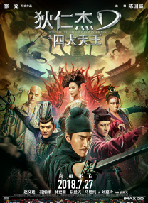 污视频