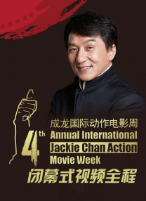 香蕉影视欧美成人