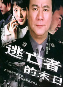 成都4片p高清视频