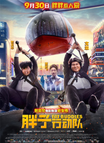 中文字幕第315页