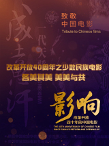 五月婷中文