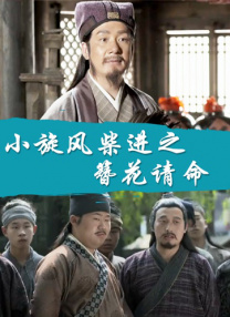 综合色区