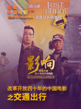 91国偷自产一区二区三区