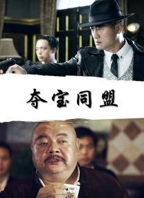 日本高清视频水多多