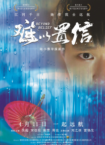 久久久精品一级二级三级