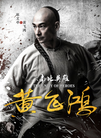 强制中出し～大桥未久在线a