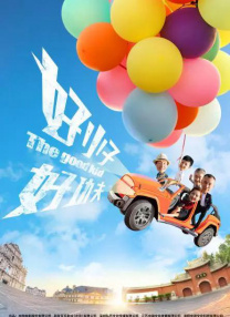 在线观看亚洲免费