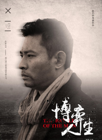 四虎影视成人永久在线观看