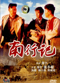 100只小虫图片