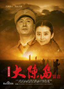 国产亚洲精品久久久久久午夜