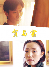 女大学生沙龙2