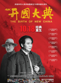 国产精品99久久久久久www