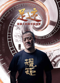 操一操摸一摸