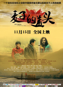 77788色淫网站女女免费