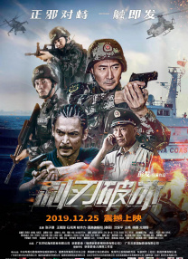 av网站久久