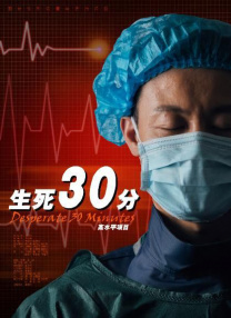 插吧插吧